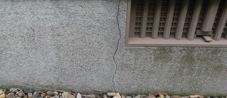 損害個所の大きさに注意！地震保険の請求方法とは？