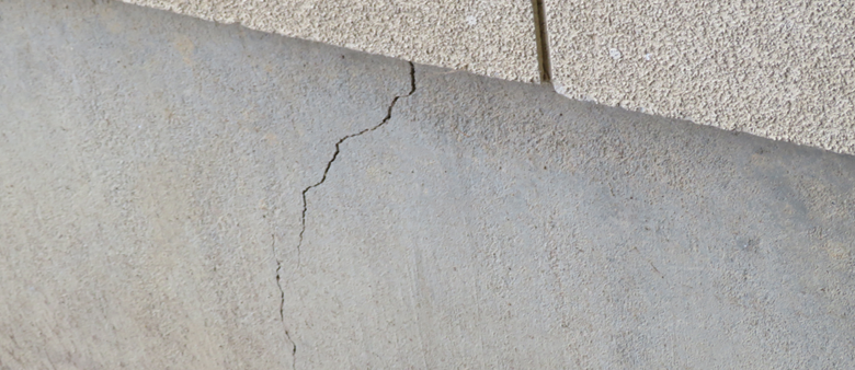 お勧めの地震保険会社は？特徴やメリットを徹底解説